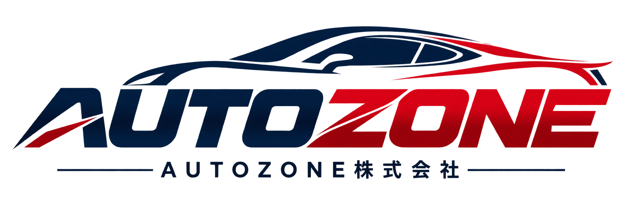 AUTOZONE株式会社